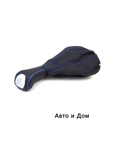 Avto İ Dom Vites Topuzu Kılıflı 197488094 Diğer