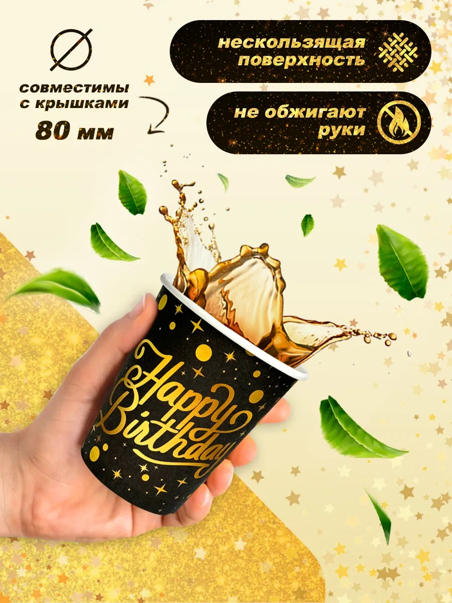 Bumaznyj Farfor Parti İçin Tek Kullanımlık Sofra Takımı 322547661 100 adet