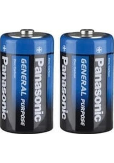 Panasonic R14Be General Purpose Çinko Karbon Orta Boy C Pil 2'li