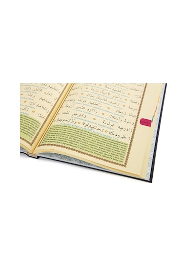 Haktan Yayın Dağıtım Delâilü'l Hayrât Salavât-ı Şerifeler Ortaboy Açıklamalı Türkçe Okunuşlu Meailli Ebat 16x24