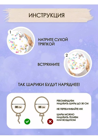 Fiolento 19. Doğum Günü İçin Balon Seti, Dekorasyon 172481224 Altın Rengi