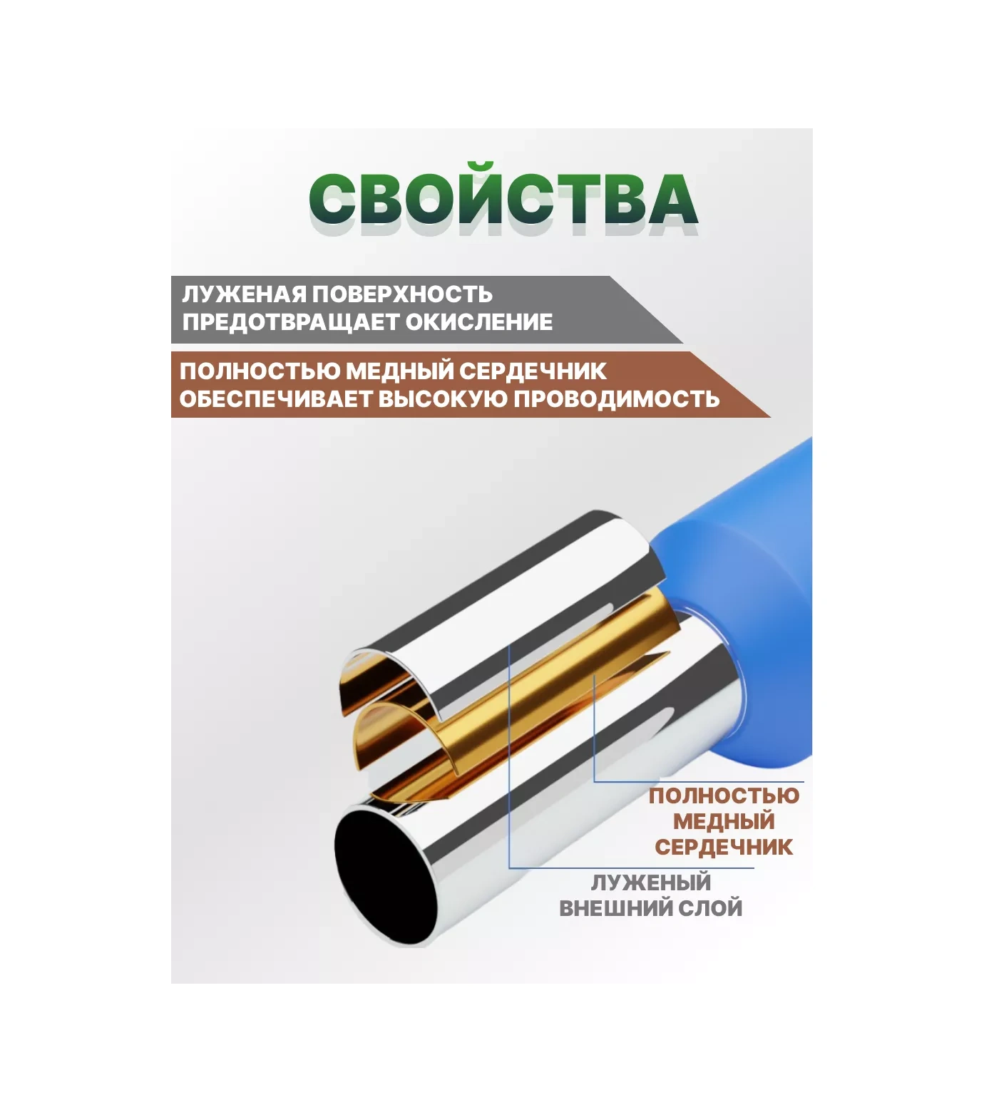 Grevont Pense Çubuğu Sıkıştıran Pres Ve 1200 Adet Terminal Seti 238240924