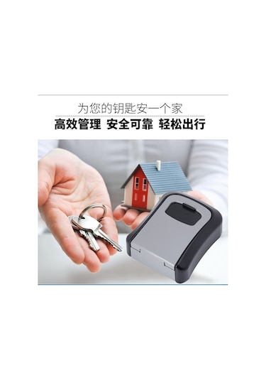 Geeroyoo Gri Tam Metal Ev Anahtarı Kutusu - Konukevi İnşaat Gözlüğü Montajlı Kilitli Kasa, Güvenli Ve Kullanıma Kolay