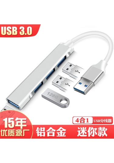 Singree Usb 3.0 Type C Hub Genişletme Bağlantı Noktası - 4'lü Portlu Mini Taşınabilir Hub