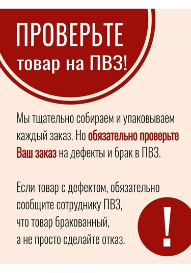 Korall Servis Tabakları 27cm 2'li Set Karlar Kraliçesi 286473477 Beyaz