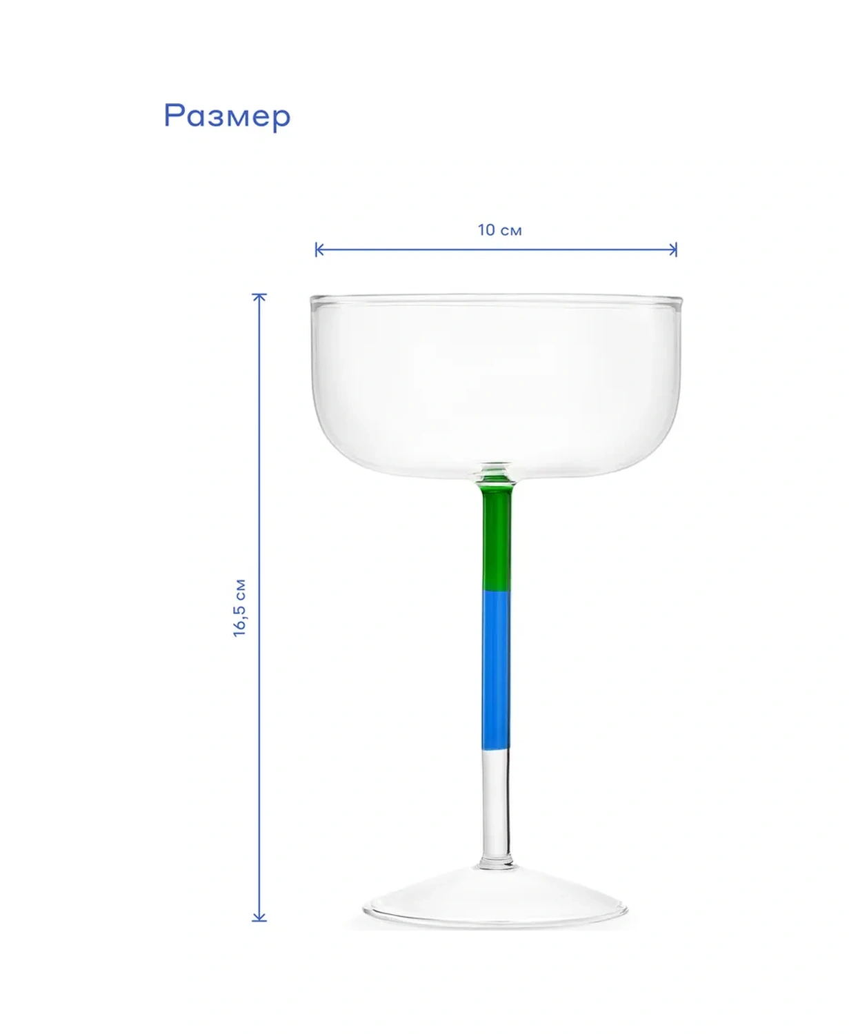 Pragma Şampanya Bardakları, 2 Adet, 280 Ml, Daı230196 308289512