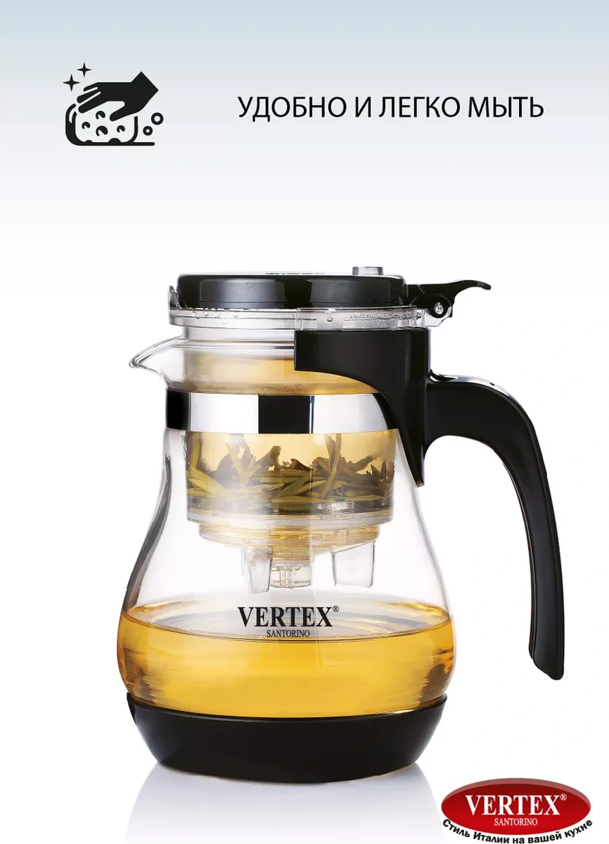 Vertex Santorıno Düğmeli Gongfu Demlik 252591767 Beyaz