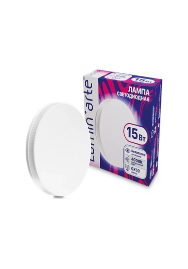 Lumin'arte Led Lamba Lstd-gx-15w4kgx53 15w 4000k Gx53 10 Adet 314543746