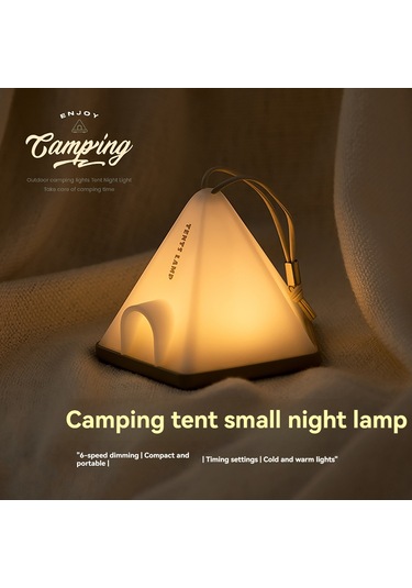 Aubyhe Kahverengi Çadır Gölgesi Işığı - 3 Seviye Parlaklık, 2 Işık Rengi, Zamanlayıcı Fonksiyonu İle Kamp Ve Odalar İçin Pratik Hediyelik Led Lambası Çok Renkli
