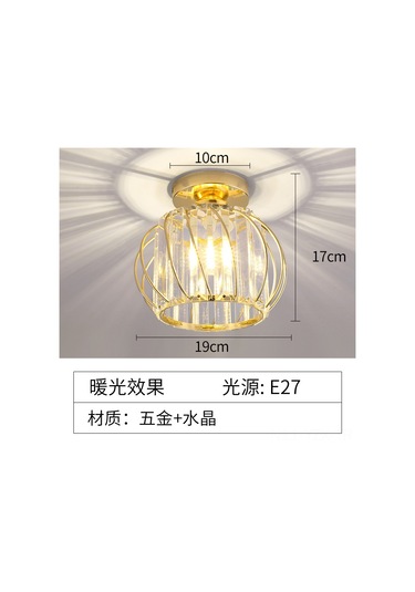Yaozixa Gümüş Renkli Led 12w Isı Işıkli Koridor Lambası, Modern简约 Avlu/entrance Aydınlatma, Dayanıklı Ve Kolay Kurulum Diğer
