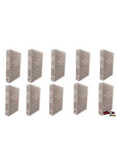 Mahmut Kısa- Kısa Açıklamalı Kuran-ı Kerim Meali 10 Adet