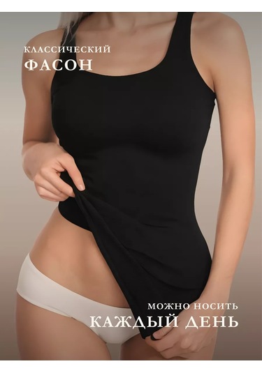 Lavites Ribanalı Sıkılaştırıcı Atlet 249540509 Kahverengi