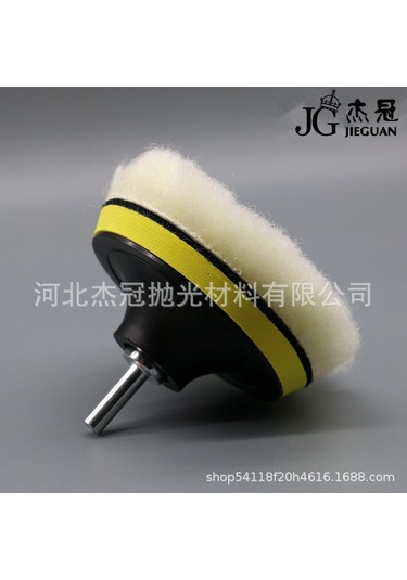 Xindoker 3/7 İnç 6 Parça Fırça Seti - Otomobil Cila Ve Parlatma, Yumuşak Sponge Ve Yün Diskler, Kolay Kullanım, Dayanıklı Malzeme