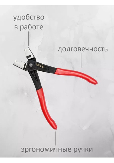 Yato Click-r 170mm, Yt-06475 Kaynaklı Somunlar İçin Pense 280404881