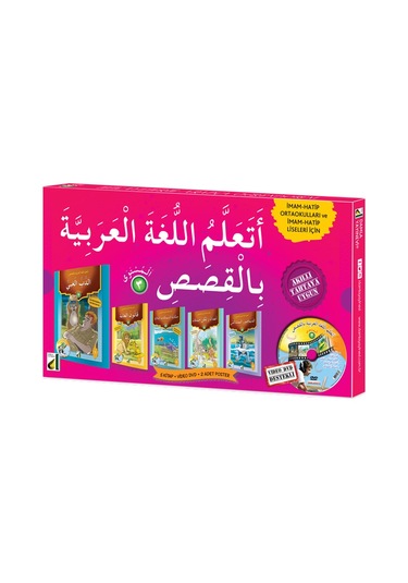 Hikayelerle Arapça Öğreniyorum Seti 3 - 5 Kitap Takım - Oktay Altın - Damla Yayınevi