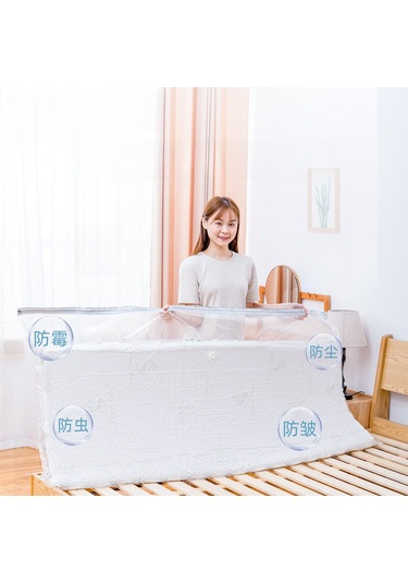 Qingmipy Büyük Boy Lastik Matras Vakumlu Depolama Çantası - Hacim Azaltıcı, Toz Koruyucu, Taşınabilir Ev Taşınma Ve Saklama Çantası 220x100cm