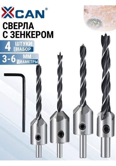Xcan Ahşap İçin 3-6 Mm, 4 Parçalık Kılavuzlu Matkap Ucu Seti 259867055