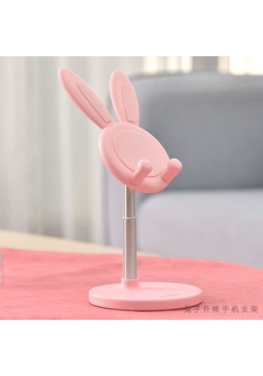 Yeni Tavşan Telefon Tutucu - Ayarlanabilir Yükseltilebilir Taşınabilir Stand Diğer Diğer