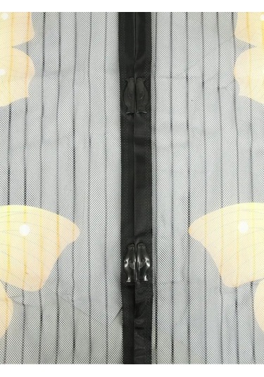 Rosenberg Sivrisinek Ağı 161410713