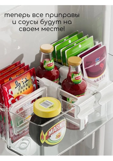 Wezone 8 Adet Esnek Buzdolabı Bölücü, Mutfak Dolapları Ve Raflar İçin Organize Edici Plastik Ayırıcı Beyaz