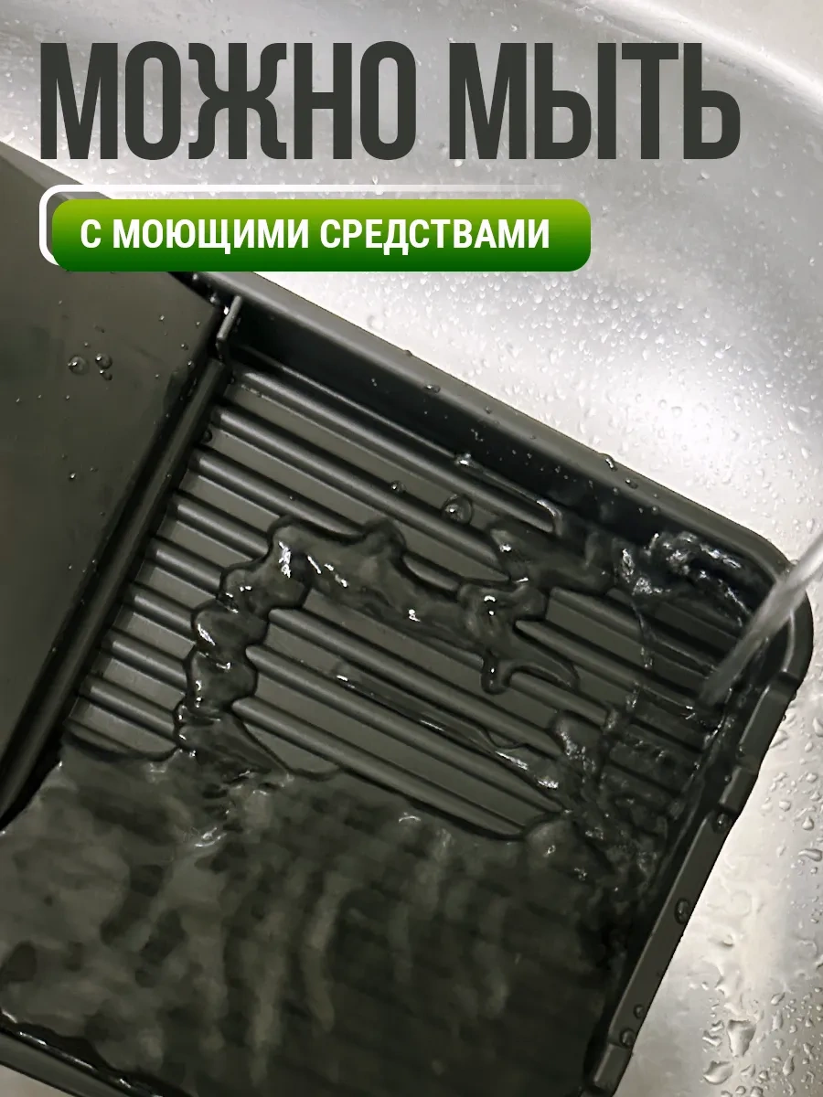 Alex-black Mutfak Kaşık Ve Kapak Askısı 275541891 Siyah