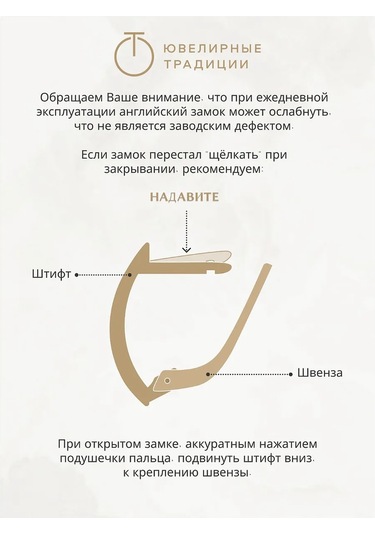 Uvelirnye Tradicii 925 Ayar Gümüş Doğal Krizolit Küpeler 428899083 beyaz