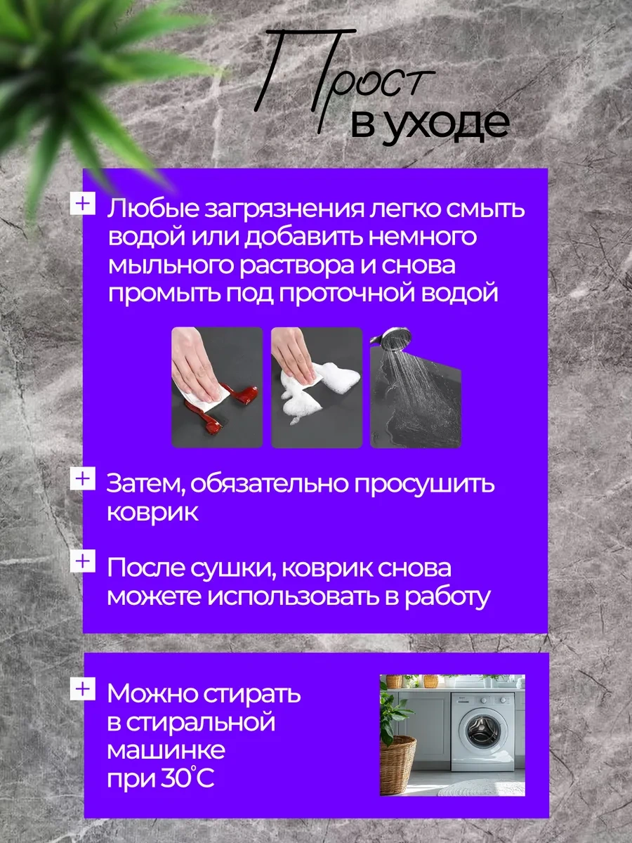 Av&home Mikrofiber Nano Bulaşık Kurutma Paspası 415216166 Gri