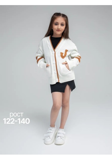 Joli Kıds Okul İçin Düğmeli Örgü Hırka 229675239 Sütlü