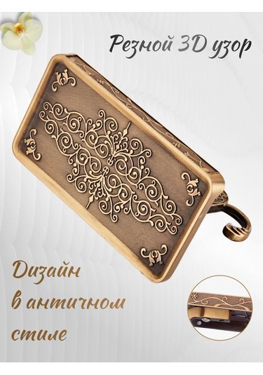 Forsat Raflı Tuvalet Kağıdı Tutucu 135367038 Bronz Rengi