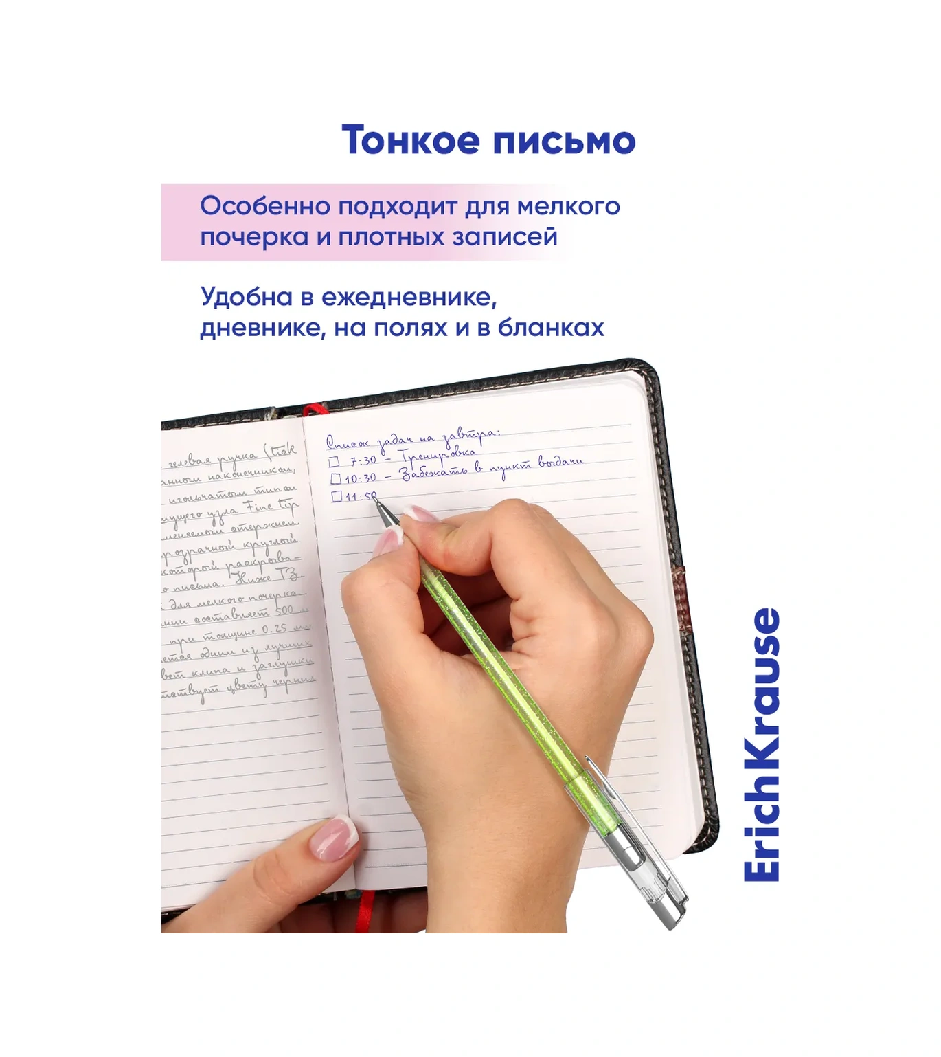 Erichkrause Siyah Mürekkepli Tükenmez Kalem Seti 4 Ad 197655207 Mavi