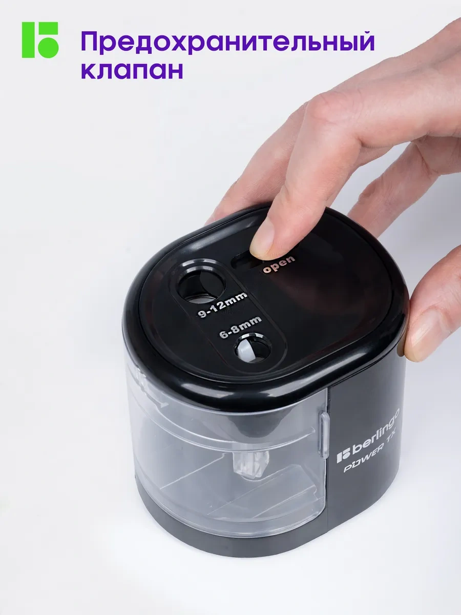 Berlingo Kurşun Kalemler İçin Elektrikli Kalemtıraş Elektrikli Kalemtıraş 4709000