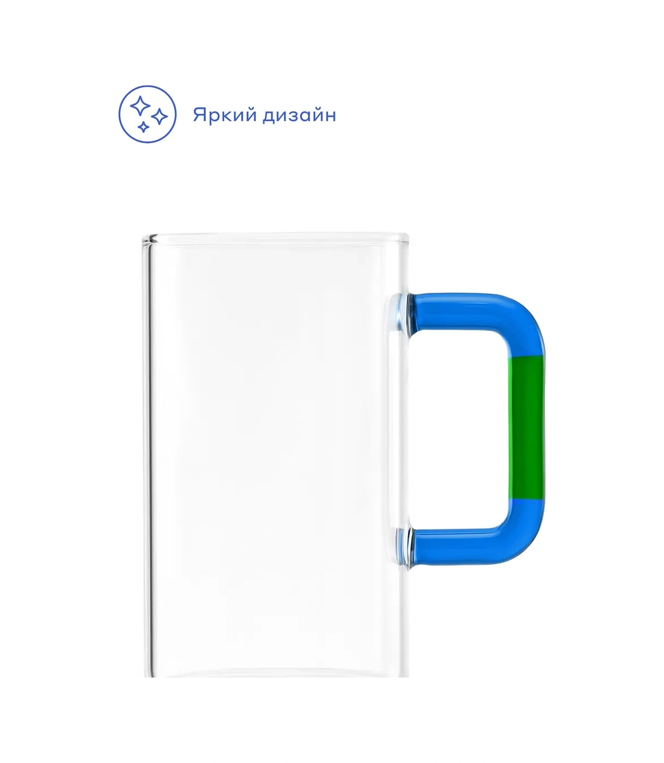 Pragma Bardaklar, 2 Adet, 380 Ml, Kct230394 289957351 Beyaz