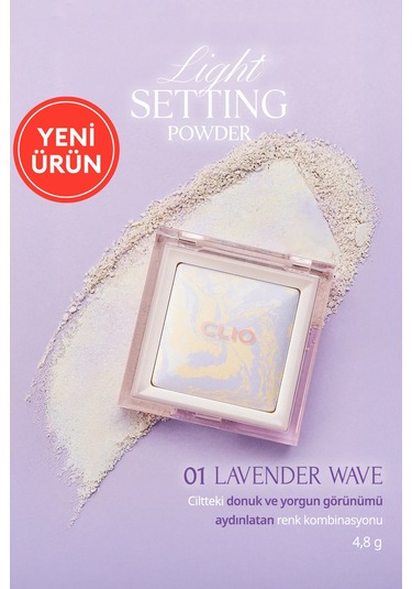 Ton Eşitleyici & Sabitleyici, İnce Yapılı, Işıltılı Pudra Clıo Light Setting Powder 01 Lavender Wave 01 Lavender Wave