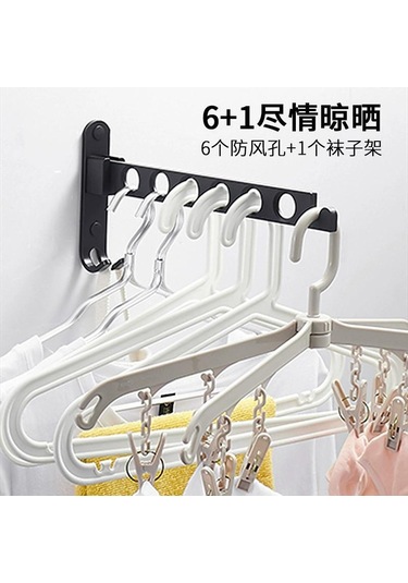 Geeroyoo Yerleşik Delmezsiz Uzay Alüminyum Kurutma Rafları, Dormoda Banyoda Balkonda Gizli Teleskopik Giysi Kurutma Aleti Siyah