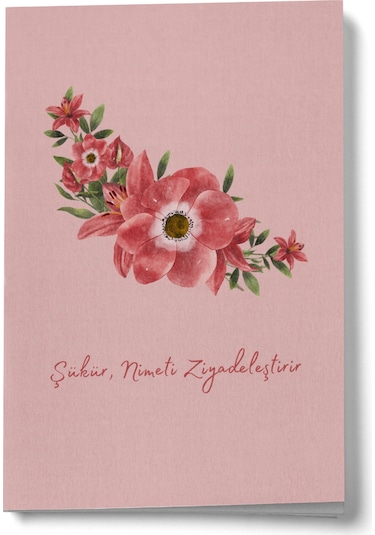 Şükür Nimeti Ziyadeleştirir Mini Defter Çok Renkli