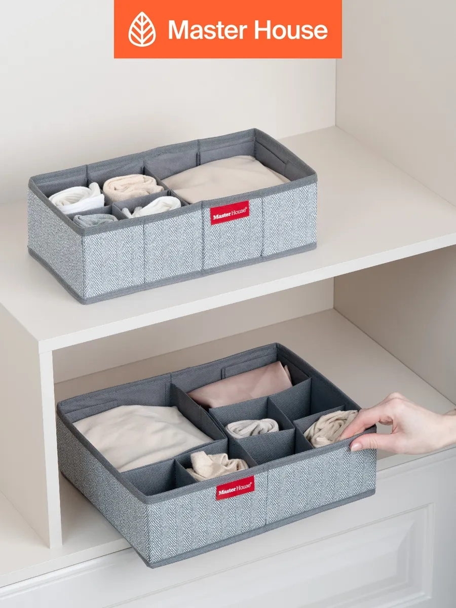 Master House Çamaşır Düzenleyici 14131239 Gri