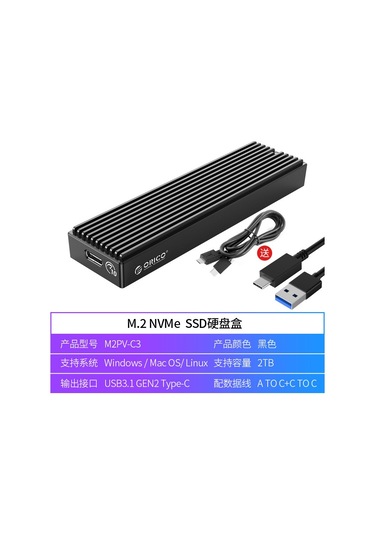 Mufunye Orıco M2pv-c3 M.2 Nvme Ssd Dış Kutusu Alüminyum Type-c Usb 3.1 Siyah Hızlı Veri Transferi Taşınabilir Disk Kutusu