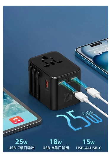 Fc-21 Evrensel Adaptör Priz Dönüştürücü Typec Hızlı Şarj 25w
