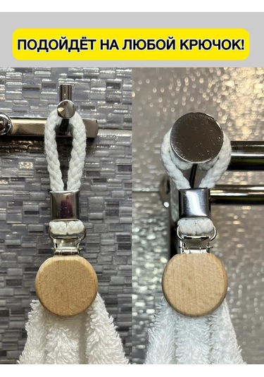 Excess Banyo İçin Havlu Askıları Klipsli Mandallı Askılar Ve Tutucular 465310552 Siyah