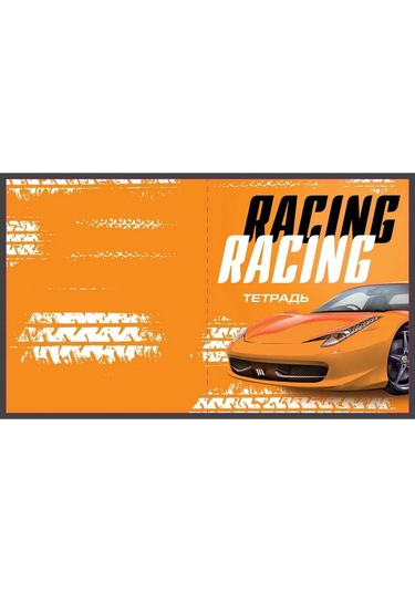 Calligrata Racing Defender 48 Yapraklı Defter 453835412