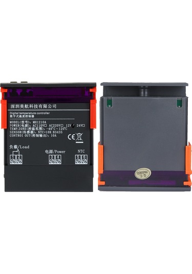 Xiyyadms Mh1210a 12v 10a Mini Sıcaklık Kontrol Cihazı - Isıtma/soğutma, -40 C-120 C, Hassas Led Ekran