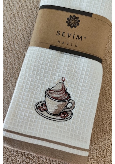 2 Li Mutfak Havlusu Bej Renk Kapuçino Fincanı Nakışlı Bej