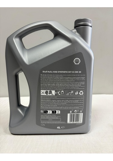 Helix Hx8 Synthetic Ect C3 5w30 4l Motor Yağı Üretim Tarihi 2025