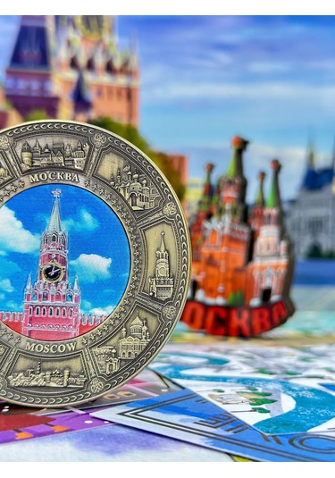 Bjorn Metal Mıknatıs, Moskova Hatırası "tsolok" 227832723