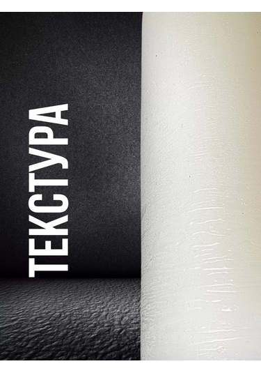 Cozy Candle Dekoratif Sütun Mum Rustic 251671933 Fildişi