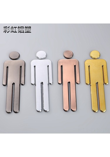 Xindoker Stainless Çelik Banyo Göstergesi - 20 Cm Yükseklikli, Gümüş Renkli, Cinsiyetli Tuvalet İşaretçisi, Dayanıklı Materyal Gümüş