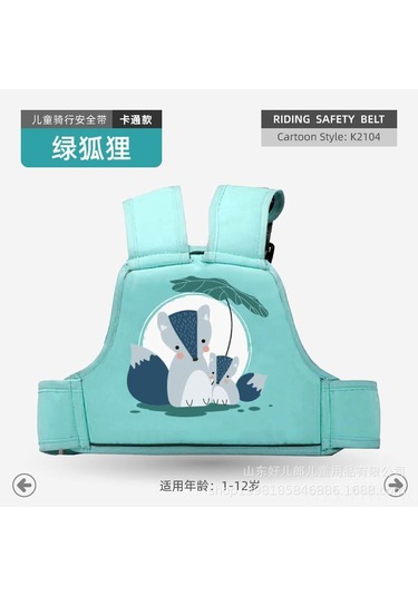 Hangfox Motor, Elektrikli Araç Ve Bisiklet İçin Bebekler İçin Güvenli Sürüş Kemerleri - Çocuk Dürtme Koruması - Yeşil Tilki - Toptan Satış Diğer