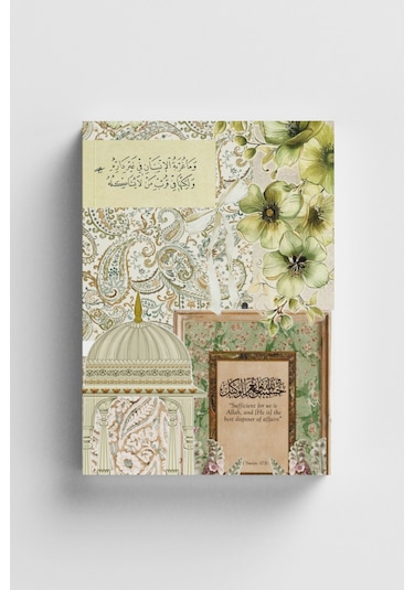 Kolaj Serisi 17- Allah Bize Yeter İslami Defter Ayet-hadisli Çok Renkli