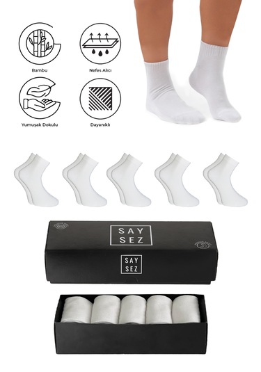 Bambu Erkek Yarım Konç Düz Beyaz Çorap Dikişsiz Premium Kutu 5'li Beyaz