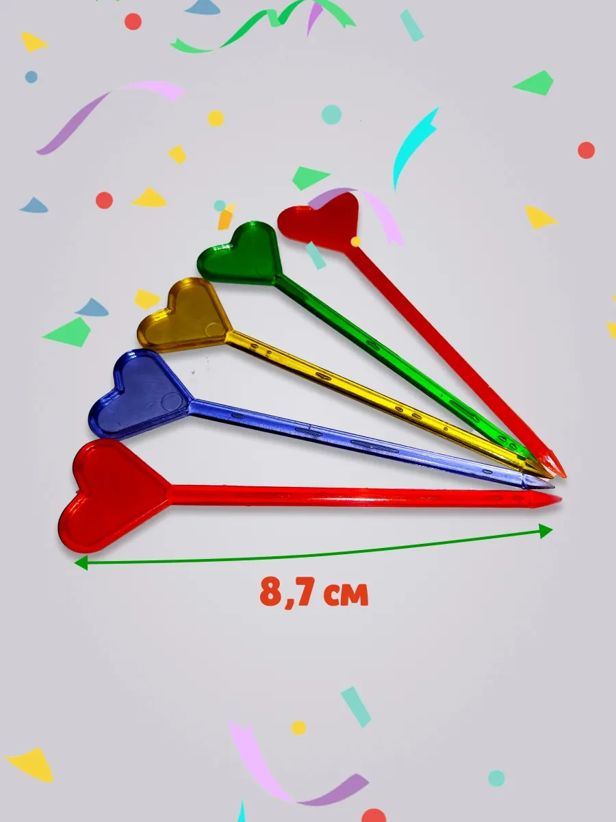 Gred Kanepe İçin Şişler 100 Adet 289729771